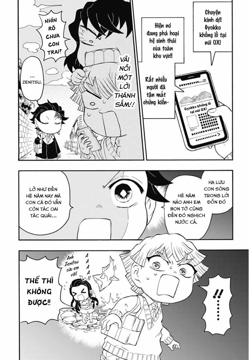 Spin-off Học viện Kimetsu! - Page 6