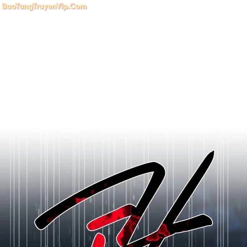 Có Lẽ Là Vô Địch - Page 30