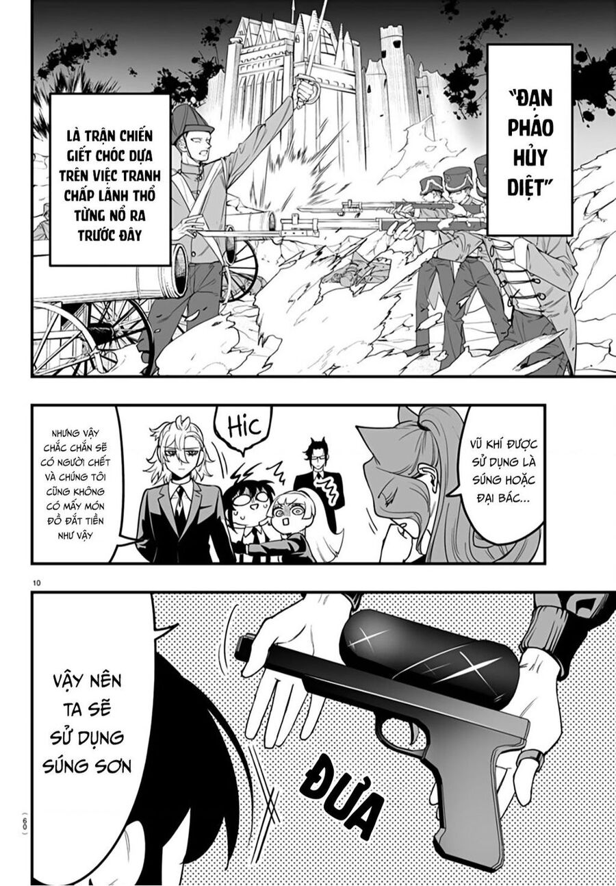 Mairimashita! Iruma-kun: IF Episode of MAFIA - Page 12