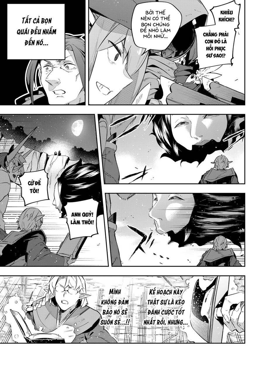 Destiny Unchain Online - Page 9