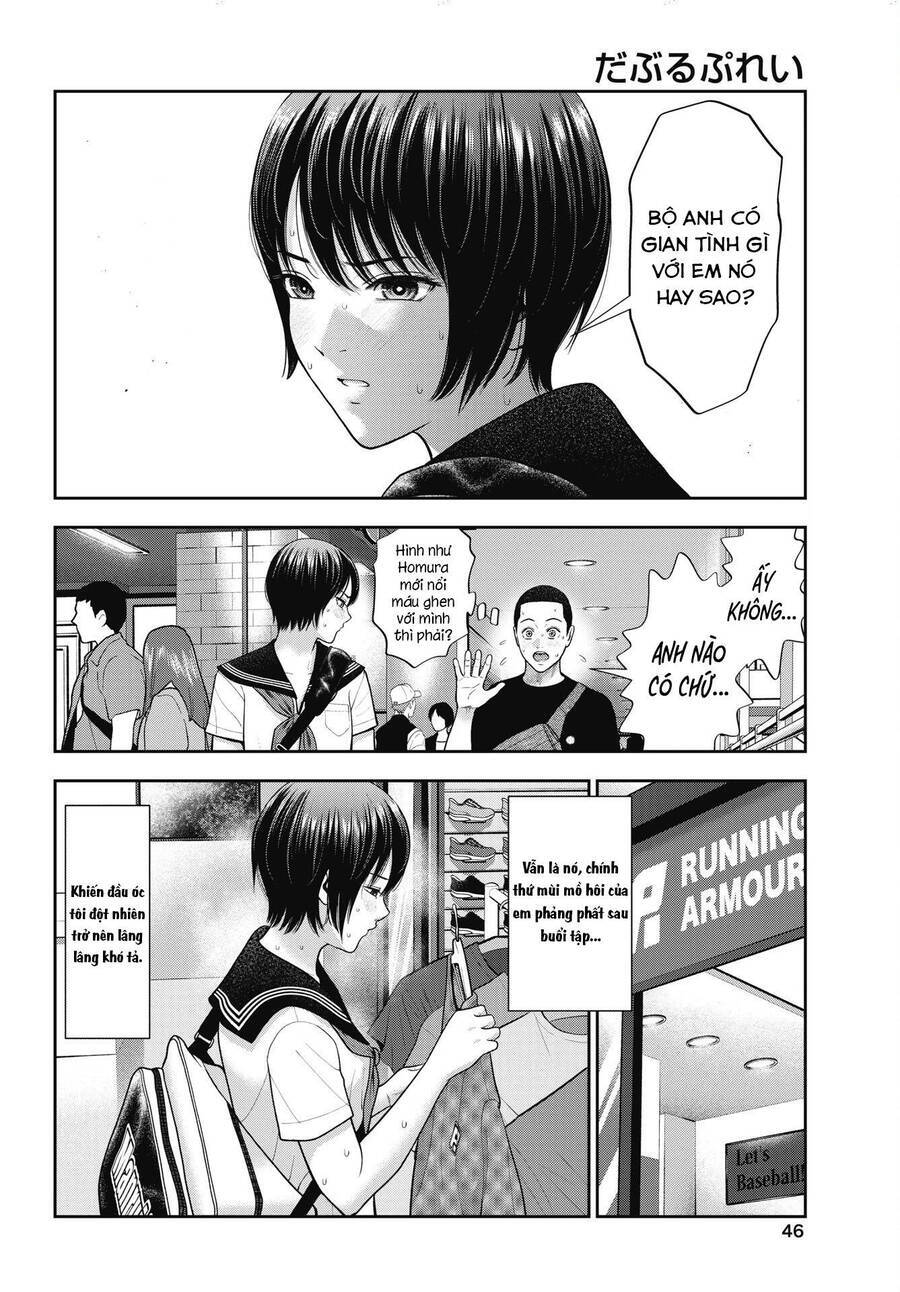 Double Play - Page 9