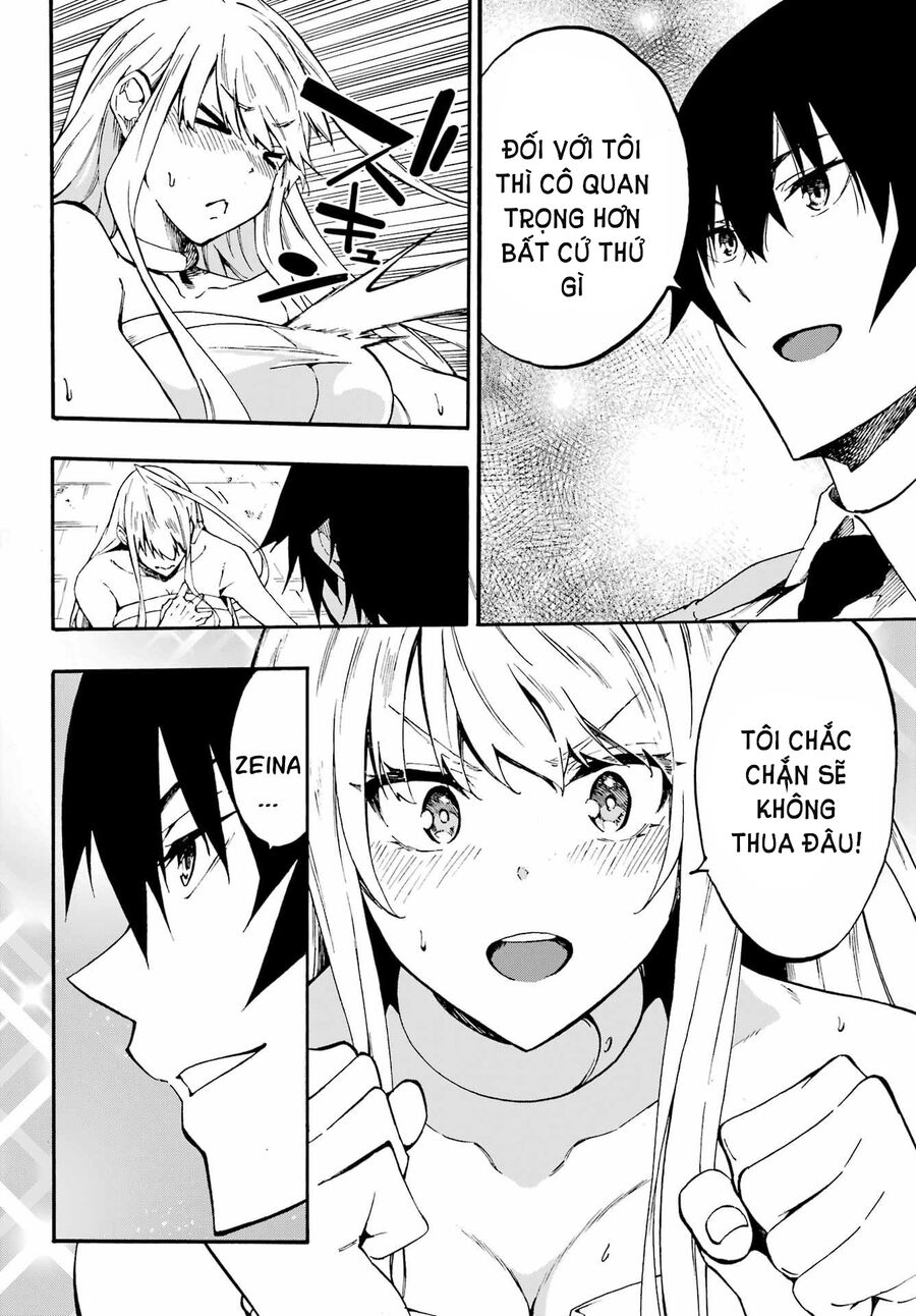 Gokusotsu Kraken - Page 5