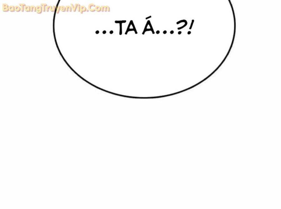 Có Lẽ Là Vô Địch - Page 152