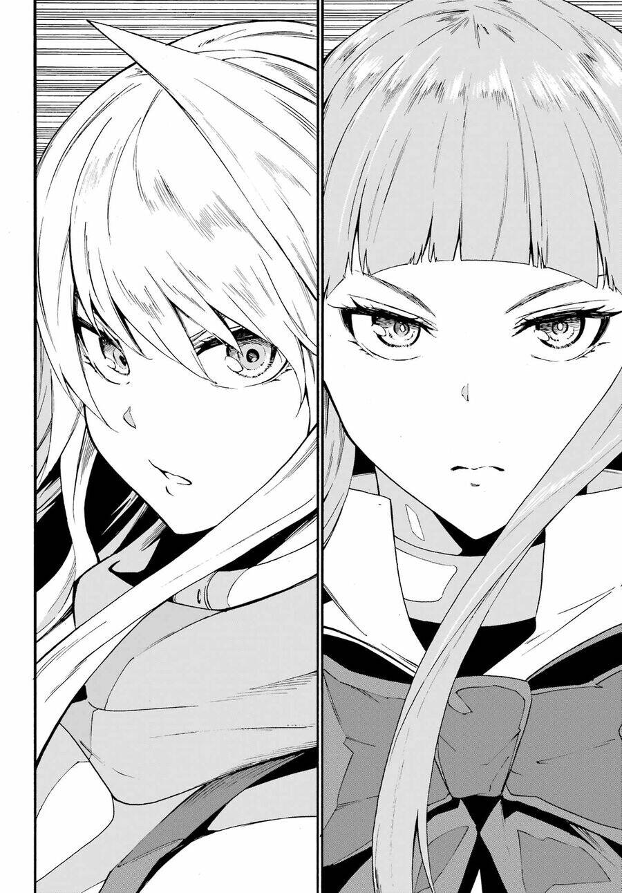 Gokusotsu Kraken - Page 27