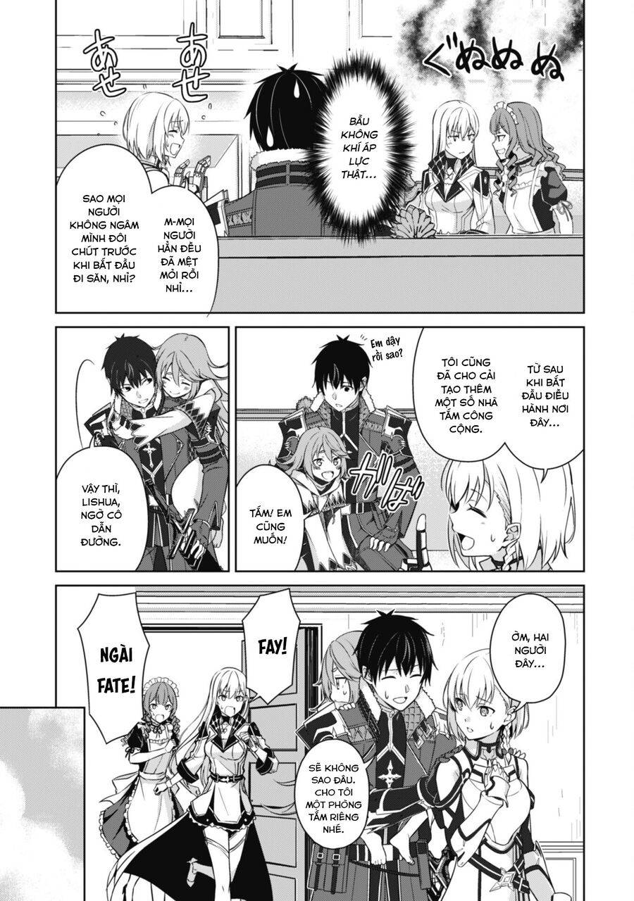 Berserk of Gluttony - Page 16