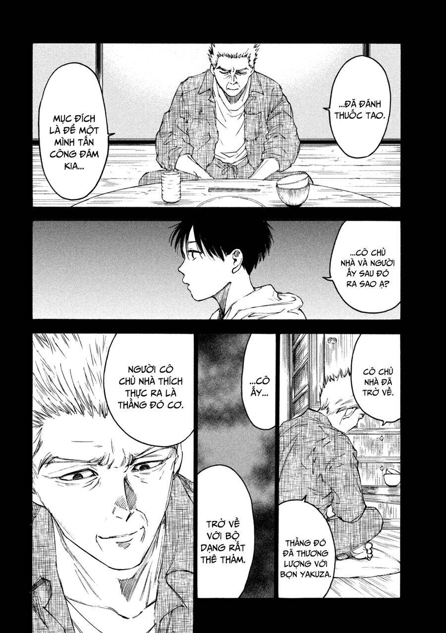 Shiganbana - Page 11