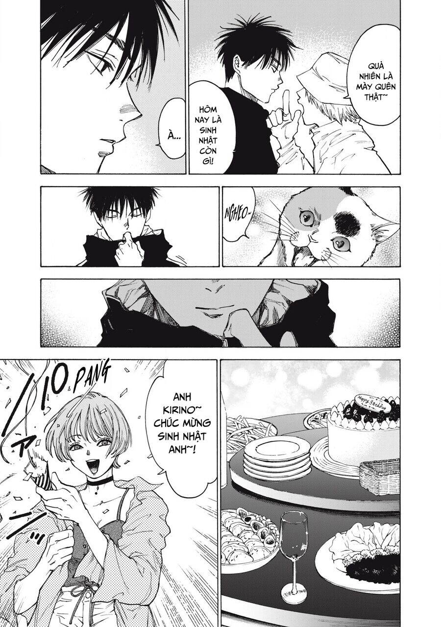 Shiganbana - Page 22