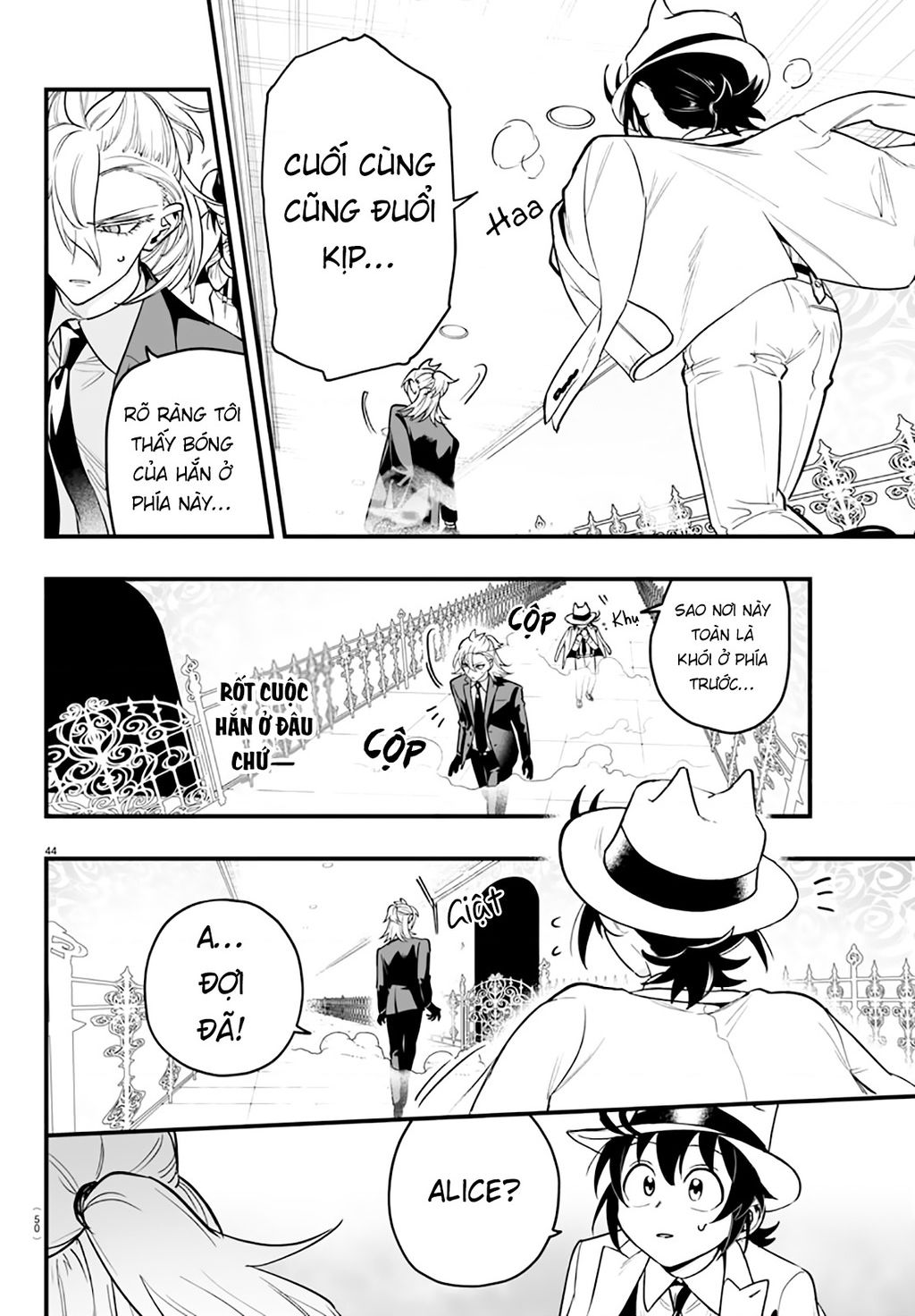 Mairimashita! Iruma-kun: IF Episode of MAFIA - Page 47