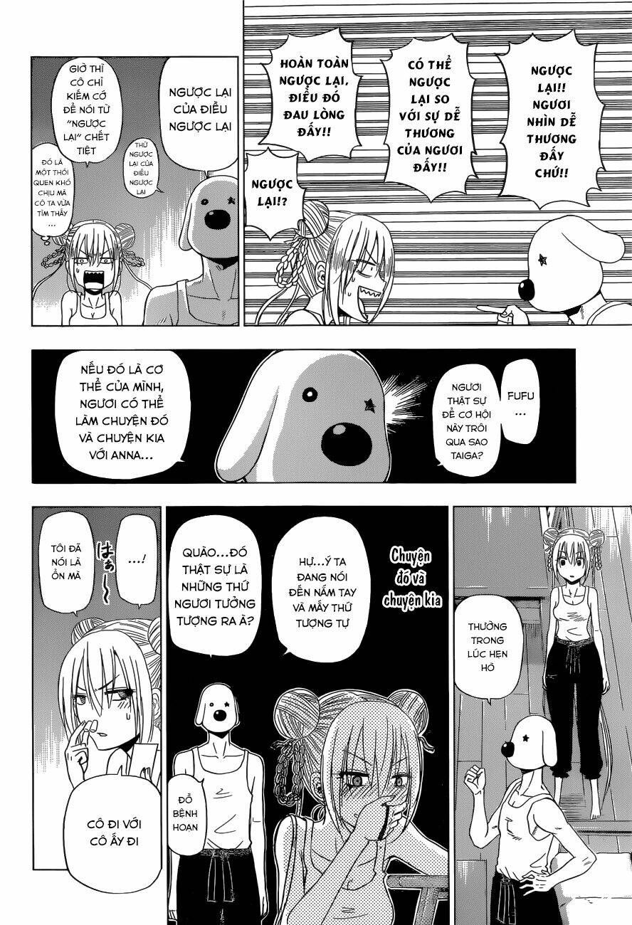 Hungry Marie - Page 9