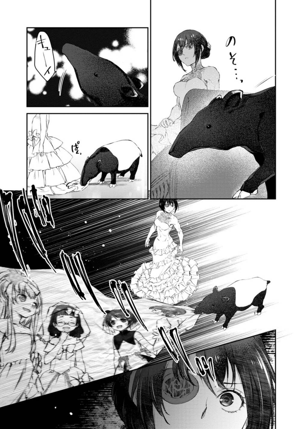 Hầu gái của tôi phiền phức quá đi! - Page 8