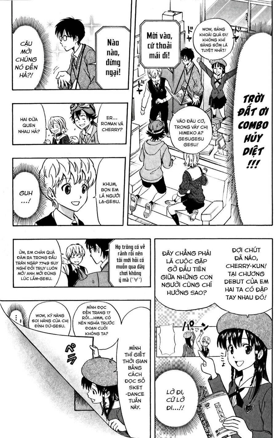 Sket Dance - Page 18