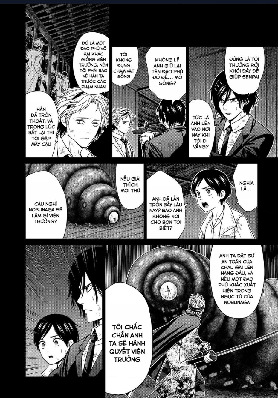 Địa Phủ Tokyo - Page 6