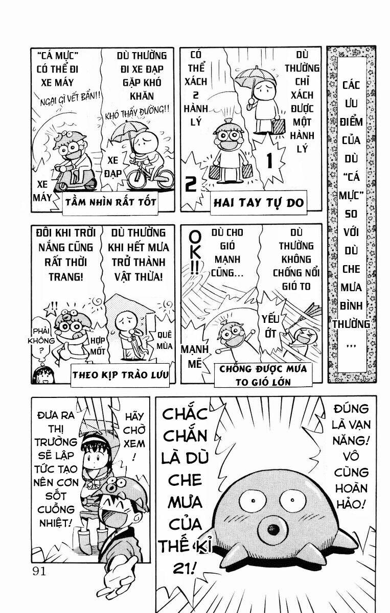 Vua sáng chế - Page 5