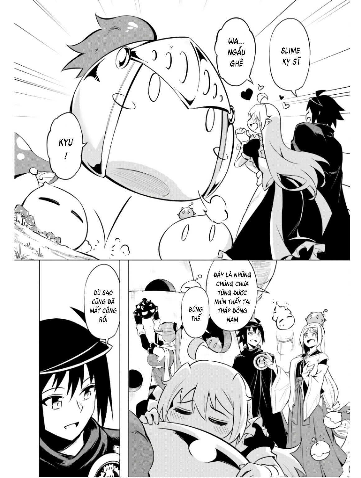 Tono Kanri O Shite Miyou - Page 32