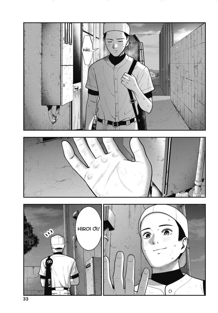 Double Play - Page 10