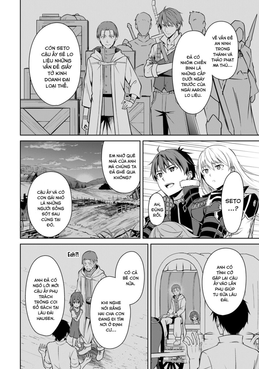 Berserk of Gluttony - Page 17