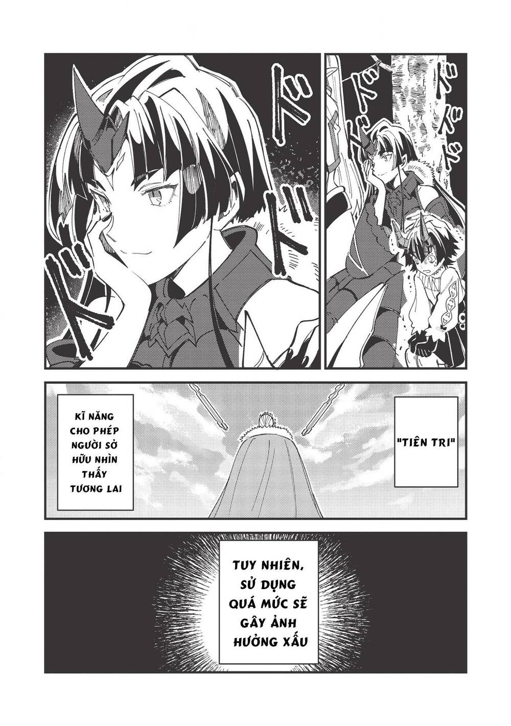 Nihon e Youkoso Elf-san - Page 15