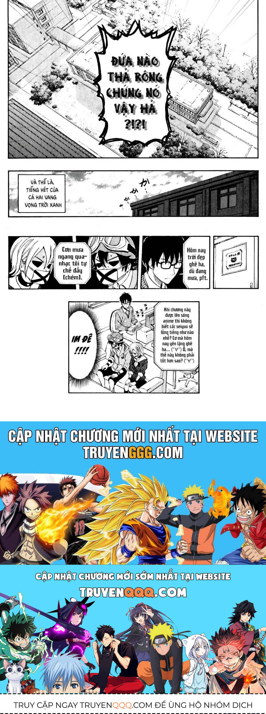 Sket Dance - Page 20