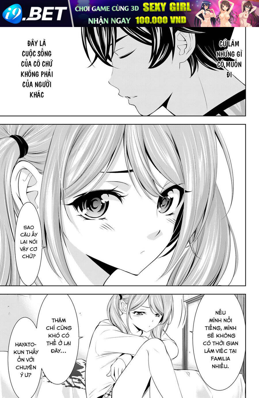 Quán Cà Phê Nữ Thần - Page 12