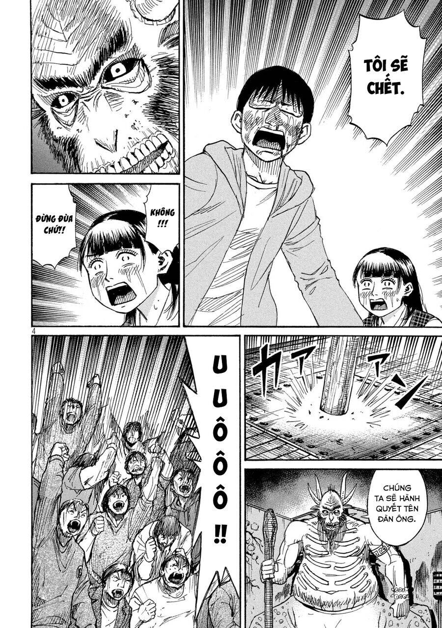 Đảo Ma Cà Rồng Phần 3 - Page 5