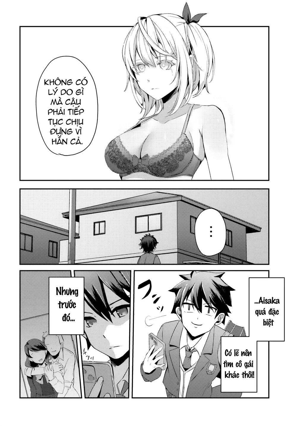 Te Ni Ireta Saimin Appli De Yume No Harem Seikatsu O Okuritai - Page 17