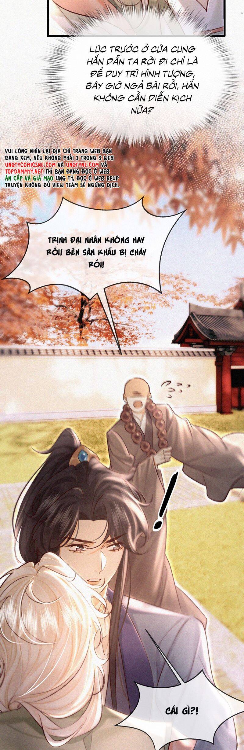 Nam Chủ Vì Sao Quyến Rũ Ta - Page 13