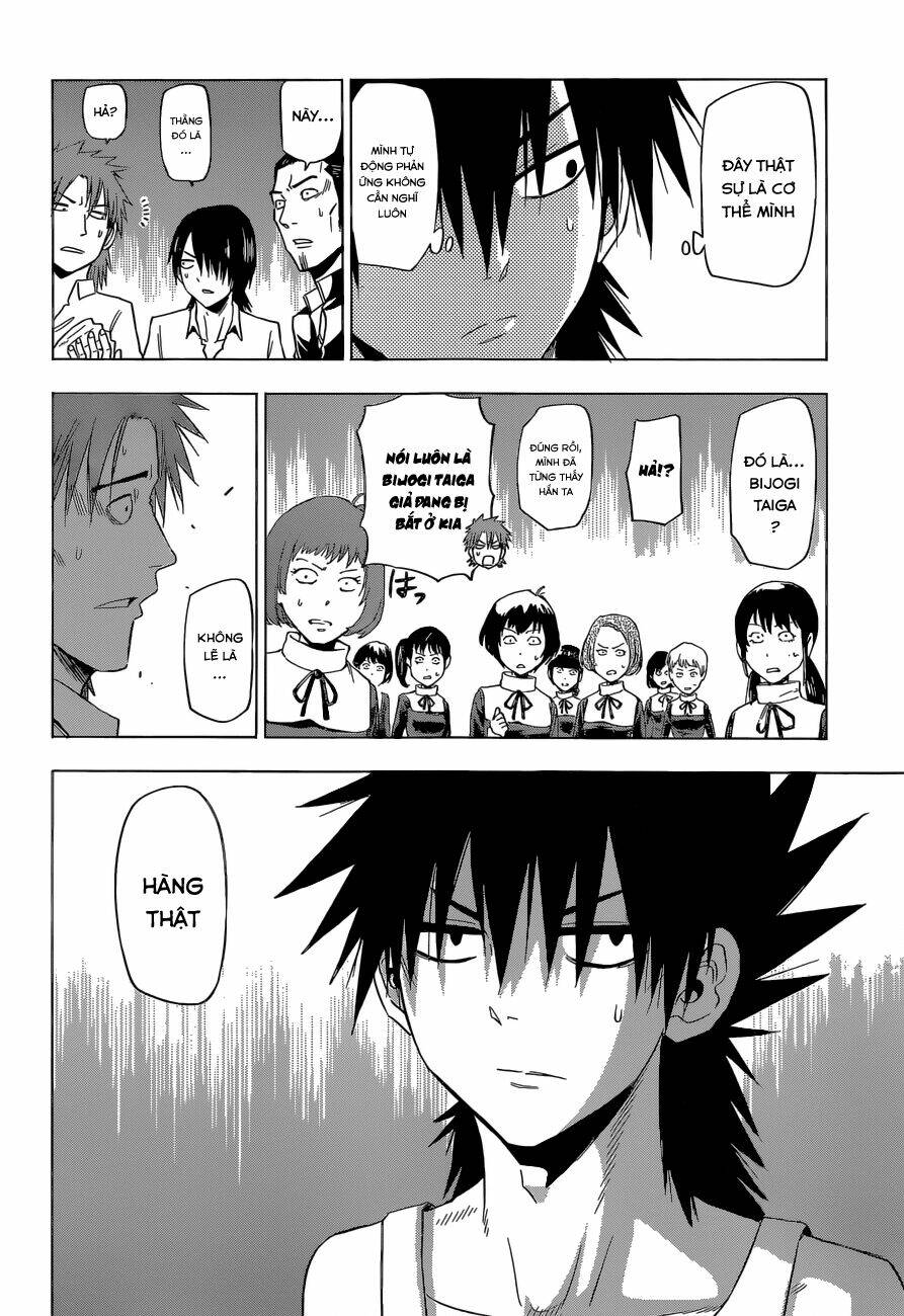 Hungry Marie - Page 5