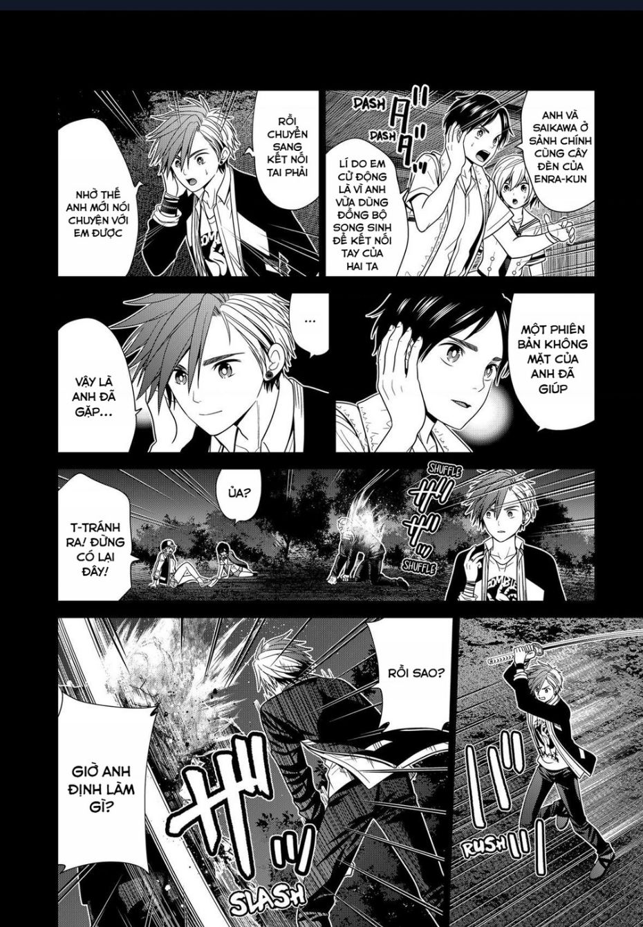 Địa Phủ Tokyo - Page 22