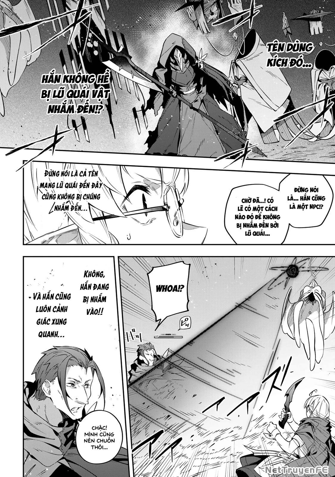 Destiny Unchain Online - Page 15