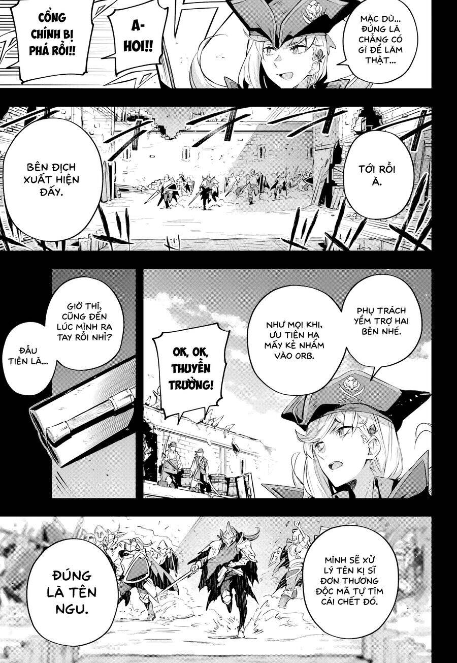 Destiny Unchain Online - Page 9