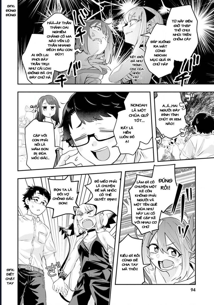 Nếu Chúa Quỷ Kết Hôn Ở Thôn Quê - Page 12