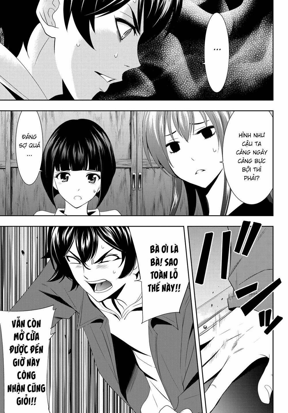 Quán Cà Phê Nữ Thần - Page 63