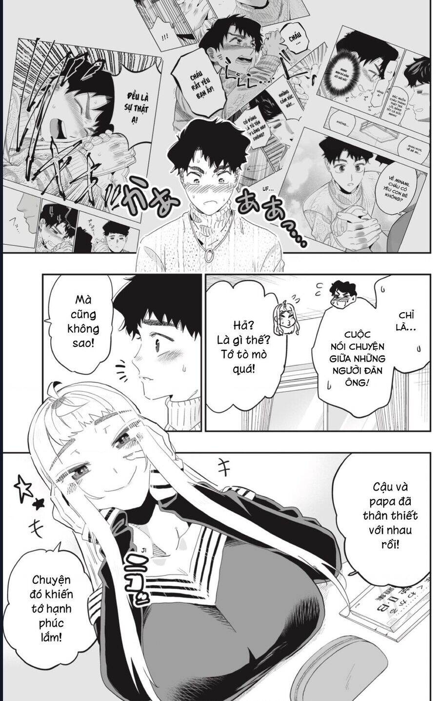 Dosanko Gyaru Is Mega Cute - Page 5