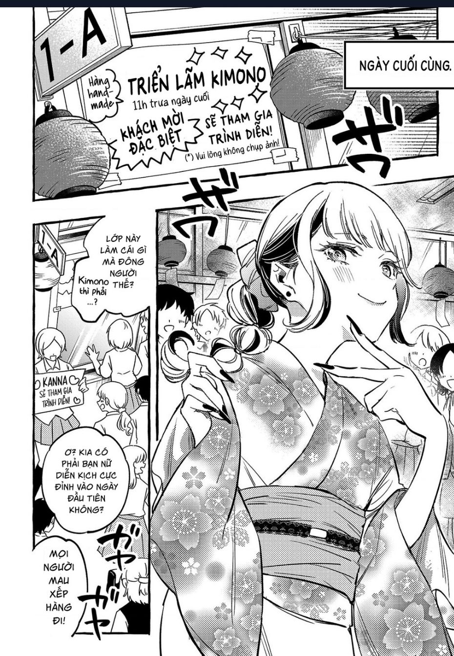 Byakuda No Hanamuko - Page 21