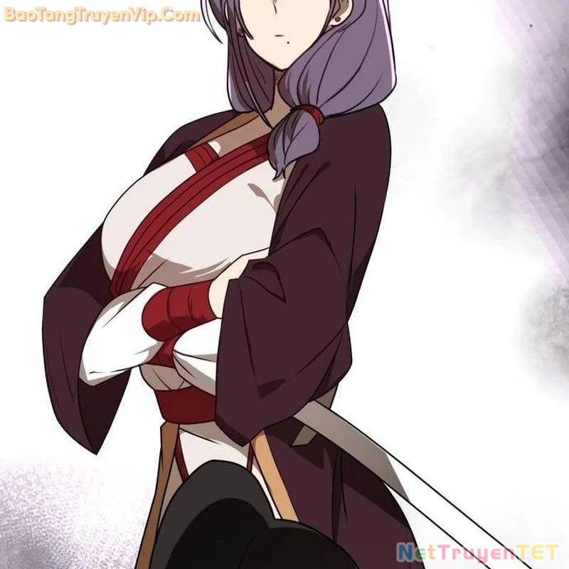 Có Lẽ Là Vô Địch - Page 17