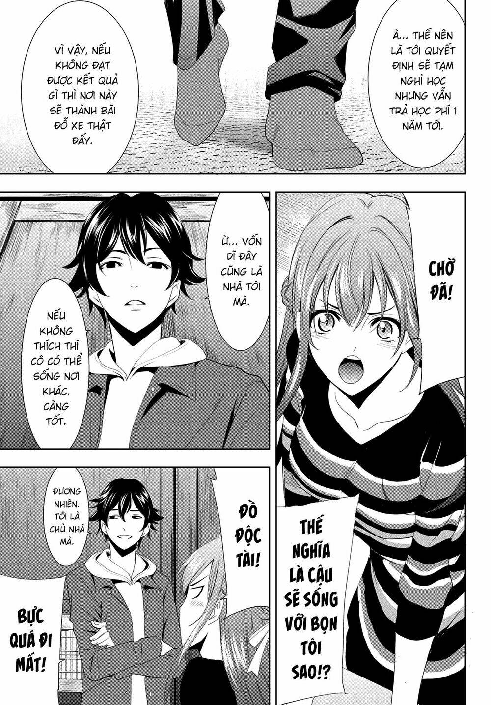 Quán Cà Phê Nữ Thần - Page 67