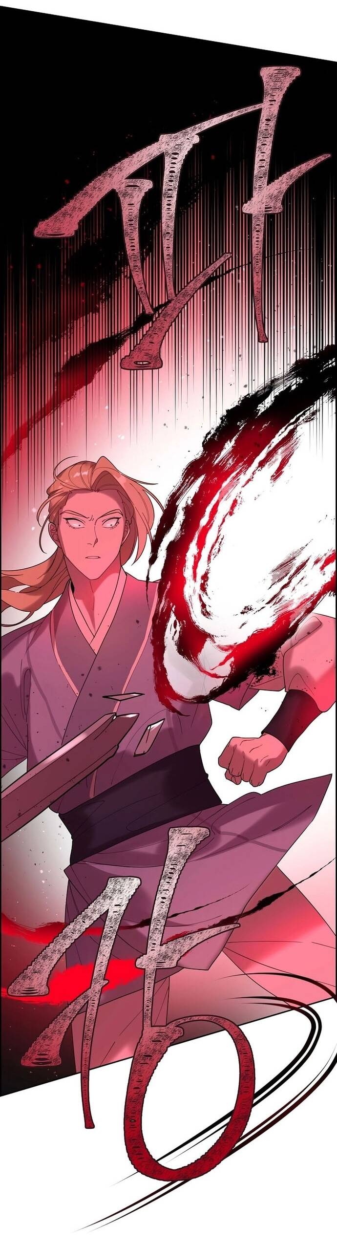 Đặc Cảnh Võ Lâm - Page 26