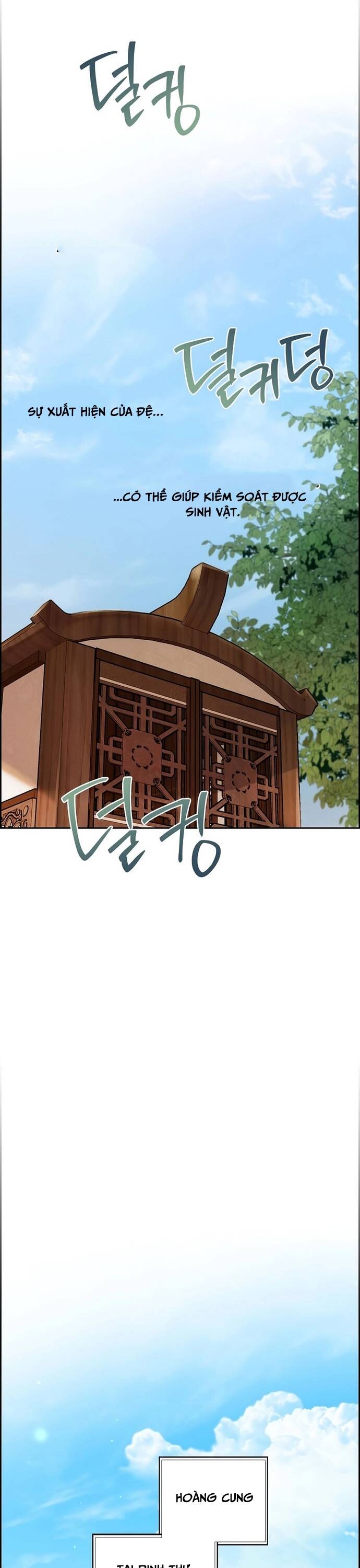 Đặc Cảnh Võ Lâm - Page 29