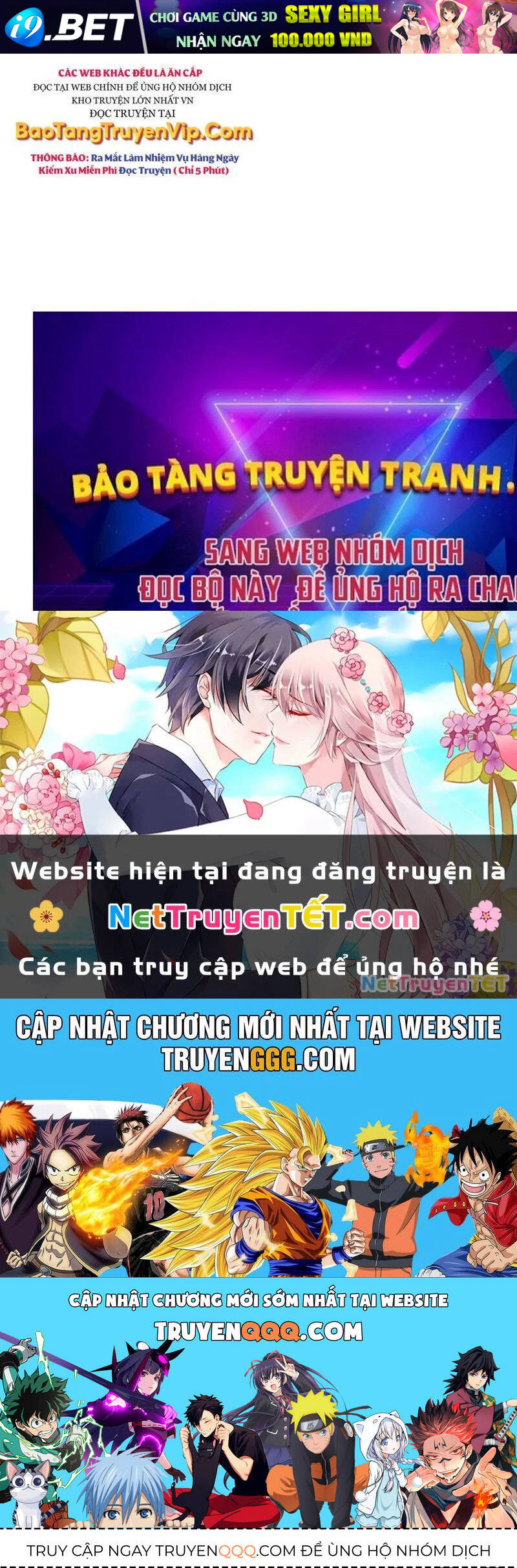 Có Lẽ Là Vô Địch - Page 214