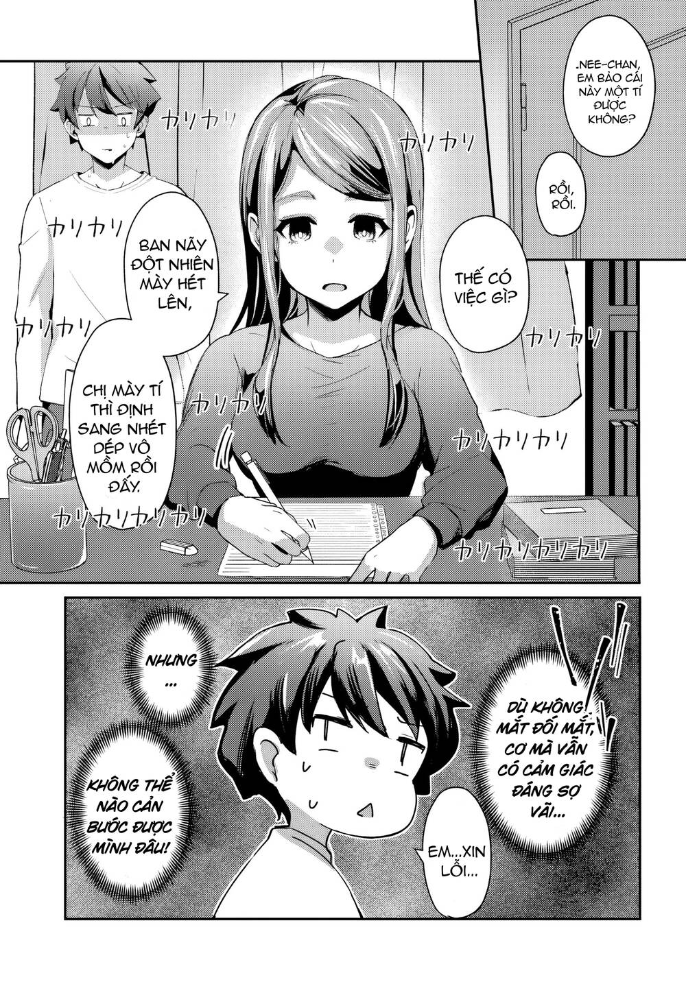 Te Ni Ireta Saimin Appli De Yume No Harem Seikatsu O Okuritai - Page 16