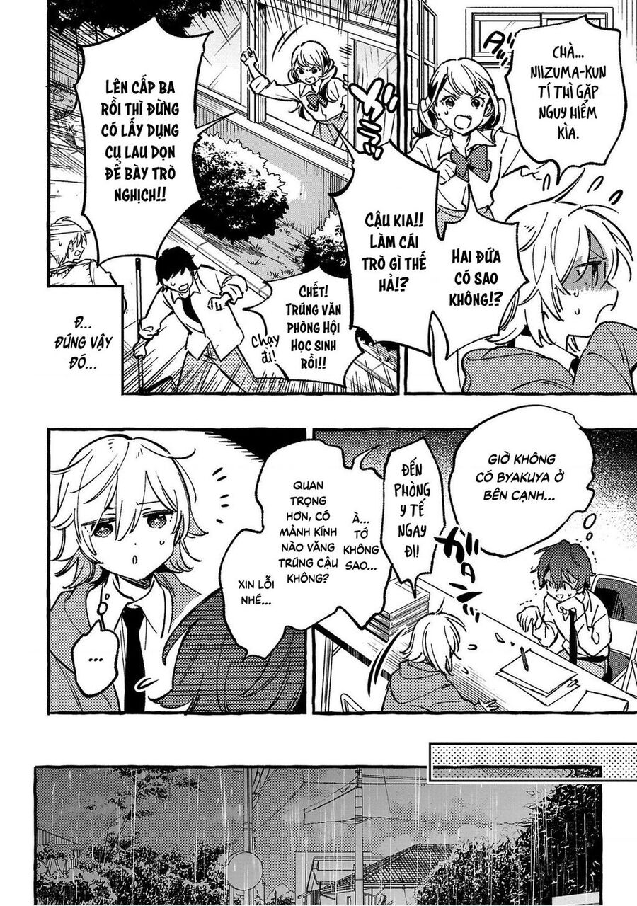 Byakuda No Hanamuko - Page 15