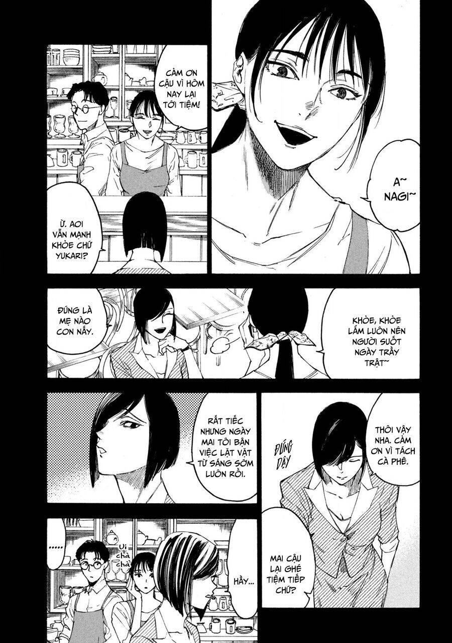 Shiganbana - Page 6