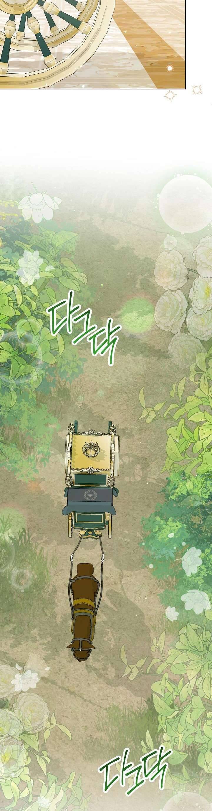 Công Chúa Nhân Danh Fan Cứng - Page 12