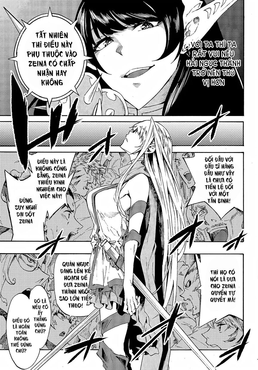 Gokusotsu Kraken - Page 14