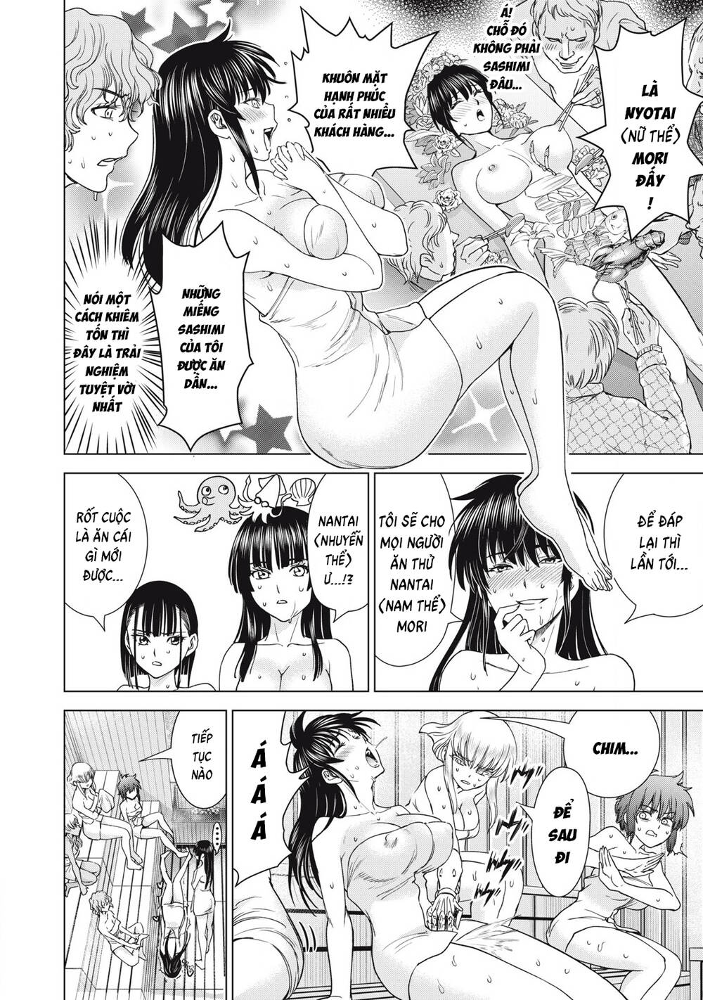 Satanophany - Page 8