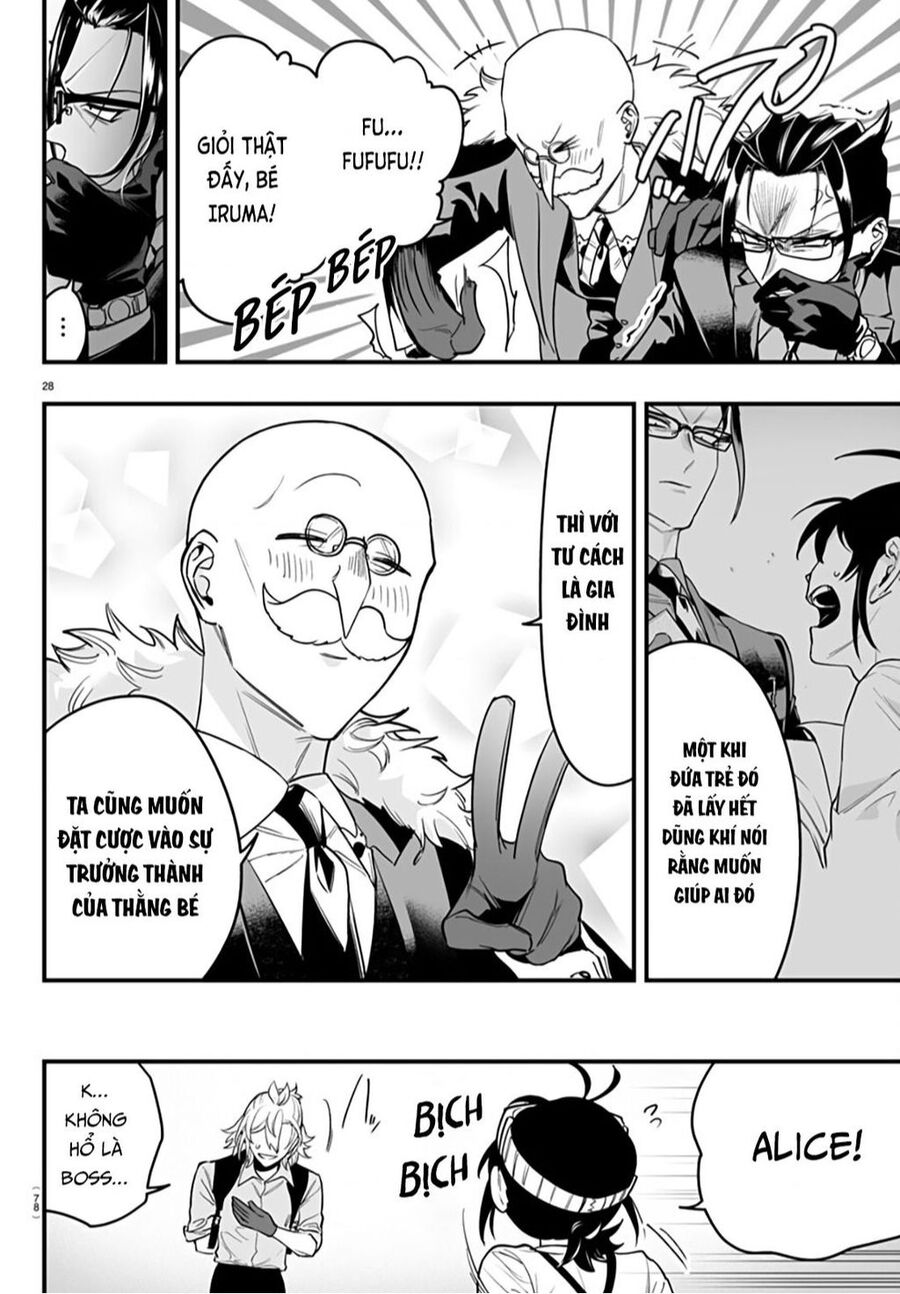 Mairimashita! Iruma-kun: IF Episode of MAFIA - Page 28