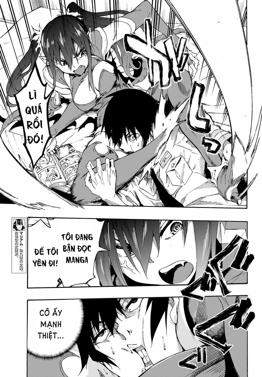 Gokusotsu Kraken - Page 8