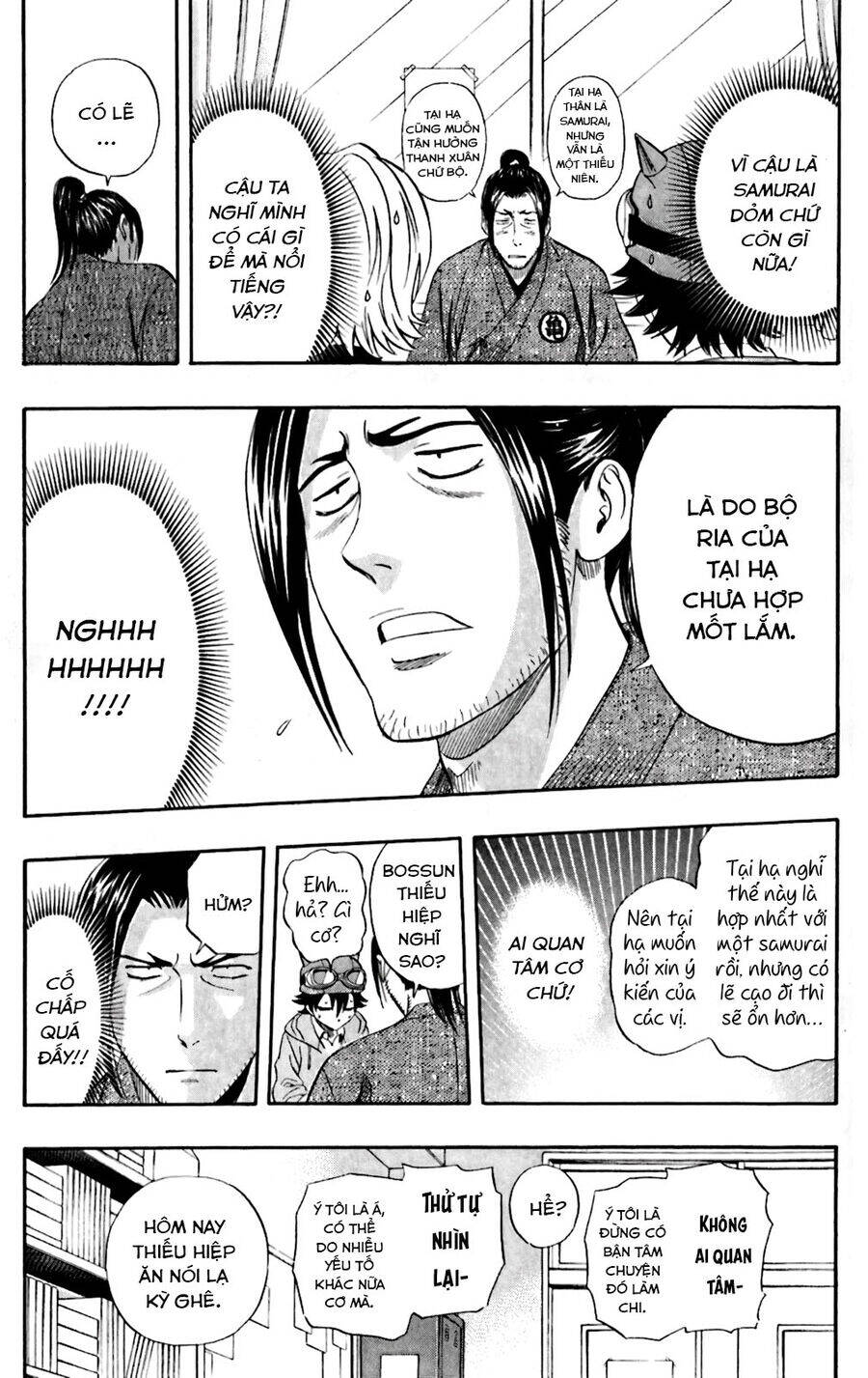 Sket Dance - Page 14