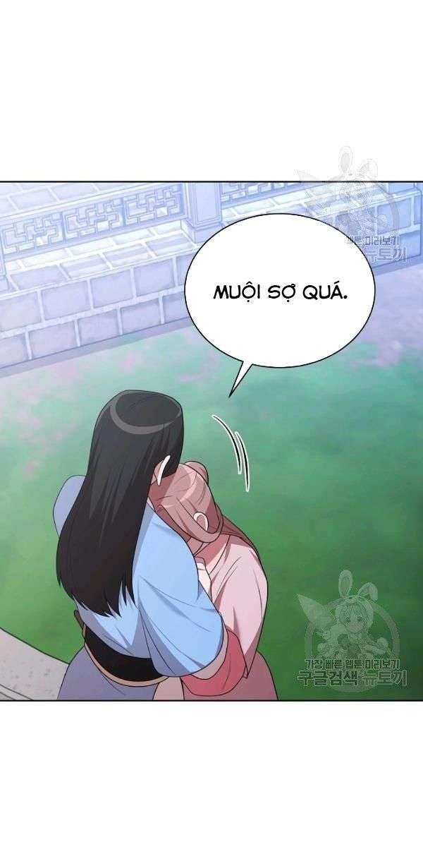 Họa Long Vương - Page 17