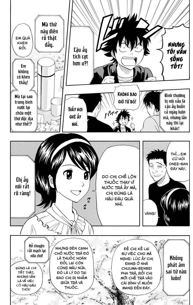 Sket Dance - Page 9